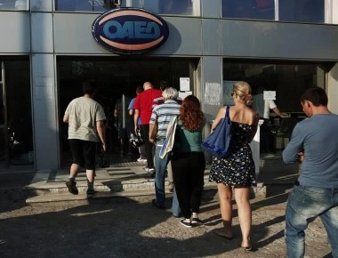 ΟΑΕΔ: Από σήμερα οι αιτήσεις για 5.066 θέσεις κοινωφελούς εργασίας